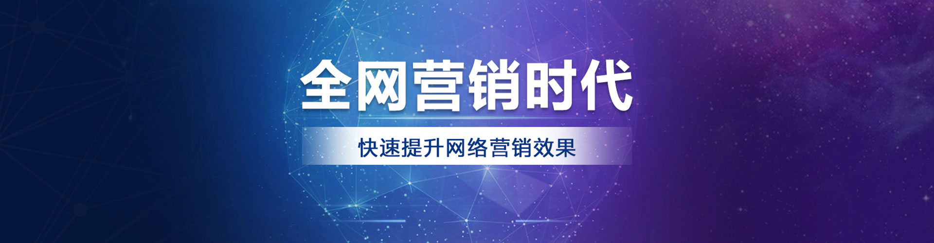 柯桥信息流大师