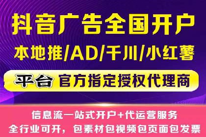化妆品行业SEM托管服务，打造品牌营销新模式