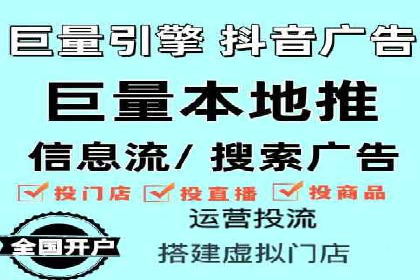 成功企业如何借助百度推广代运营公司实现逆袭
